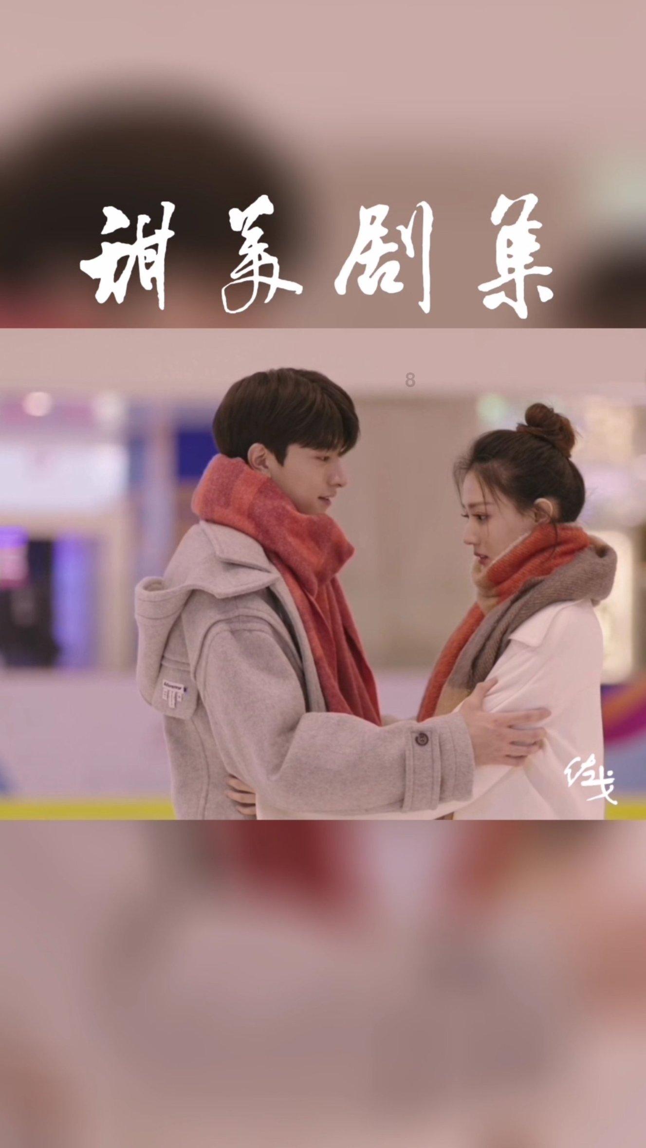 厉害了我的巧虎8