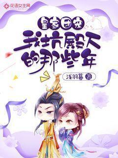大学生放假前宿舍花式贴春联,学生:希望日子像蜜一样