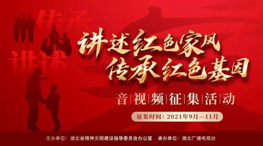 传统皇后救援